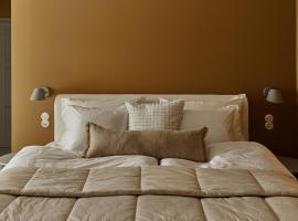Stay North Matri House Iida，位于Mathildedal的酒店