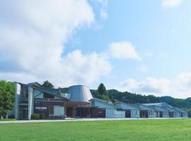 MUJI BASE oikawa，位于Ōtaki的酒店