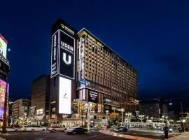 SAPPORO STREAM HOTEL，位于札幌的滑雪度假村