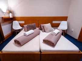 Vinné sklepy Skalák，位于Skalka的酒店