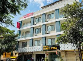 Hotel Elite Stay - Ashoka Nagar, Kharadi, Pune，位于浦那浦那国际机场 - PNQ附近的酒店