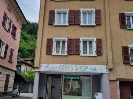 Cepis apartments，位于法伊多的酒店