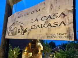 La Casa Garasa，位于查查克的酒店