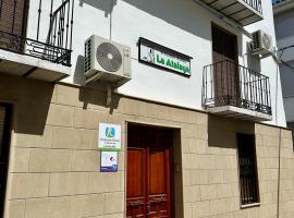 Vivienda Rural La Atalaya，位于克萨达的酒店