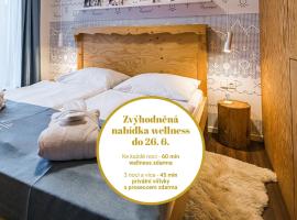 Aparthotel Svatý Vavřinec，位于派克波特斯耐兹库的酒店