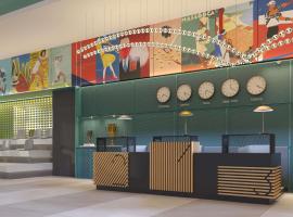 ibis Styles Chisinau，位于基希讷乌的酒店