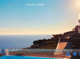 Sunny Home Costa Plana-Monaco -Cap D'Ail，位于卡普戴尔的酒店