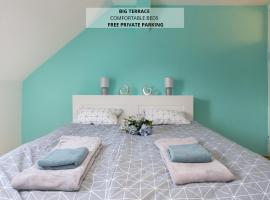 Apartma Lea，位于斯洛文尼亚格拉代茨的带停车场的酒店