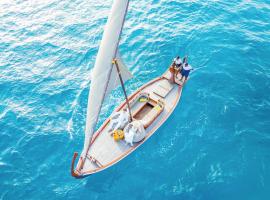 Cheval Blanc Randheli, Maldives，位于Randheli的酒店