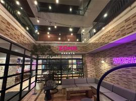 ZONK HOTEL Hakata，位于福冈的酒店