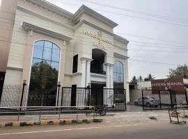 Hyders Mahal & Hotel