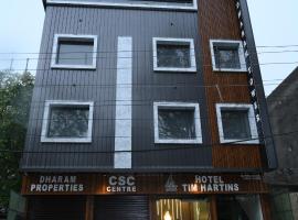 Hotel Tim Hartins，位于希萨尔的酒店
