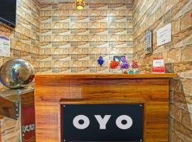 Super Hotel O Galaxy Villa，位于Yamunānagar的酒店