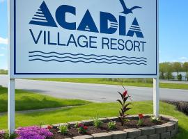 Acadia Village Resort，位于埃尔斯沃思的酒店