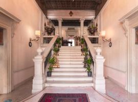 Hotel & SPA Duchessa Isabella Collection by GSA Hotels，位于费拉拉的酒店