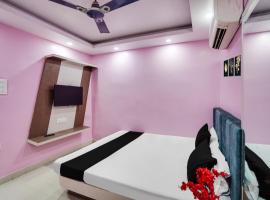 Super Townhouse Butler Road Near Maripur Chowk，位于穆扎夫法尔普尔的酒店