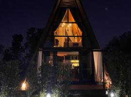 Na Montanha Eco Space，位于伊格雷日尼亚的酒店