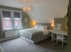 Shrubbery Guest House，位于伍斯特的酒店