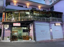 Hotel Reci，位于Peshkopi的酒店