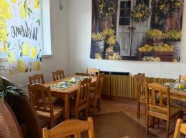 Pensjonat Lemon，位于波别罗沃的酒店