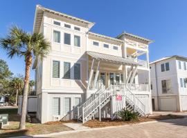 All About Tybee，位于泰比岛的酒店