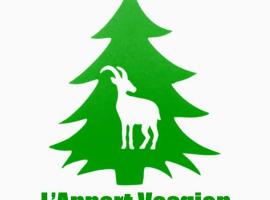 Location Vosges de 1 à 4 pers proche Alsace，位于普兰凡的酒店