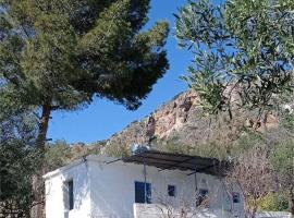 Μικρό Ανάδιο，位于卡普萨利奥的酒店