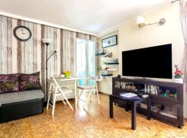 White Bear 1663 Zemun Oldest House Apartment，位于Zemun的酒店