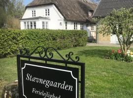 Staevnegaarden，位于Flødstrup的民宿