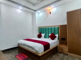 Hotel Boston Rooms，位于Tājganj的酒店