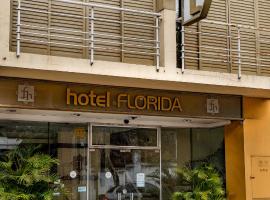 Florida，位于康考迪亚Salto Airport - STY附近的酒店