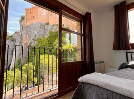 Apartamento Pasarelas Ventanal，位于阿尔克萨尔的酒店