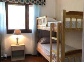 Frida Hostel，位于恩卡纳西翁的酒店