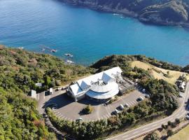 Yuyu Nasa，位于Kaiyo的酒店