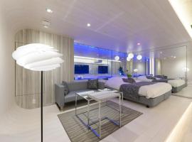 Hotel Aqua Vitae (Adult Only)，位于那须町的酒店