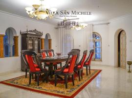 Villa San Michele Home Stay，位于Muttam的酒店