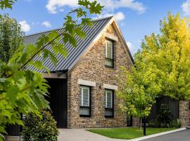 Vale 194 - Luxury Accommodation in McLaren Vale - 5 holiday homes with king size beds，位于麦克拉伦谷的住宿