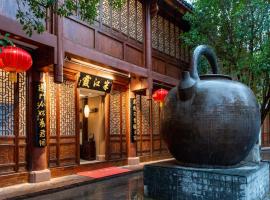 Ganzhou Banjiangxia Homestay，位于赣州的酒店