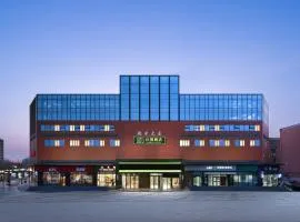 Baiman Hotel Beijing South Railway Station Heyi Subway Station Branch