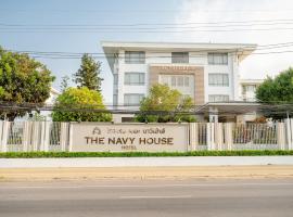 THE NAVY HOUSE HOTEL