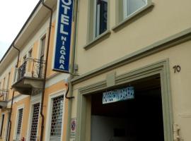 尼亚加拉酒店