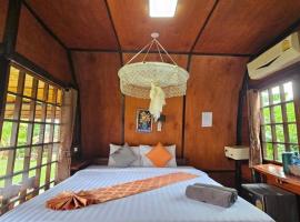 Eden Lanta Bungalow，位于高兰的酒店
