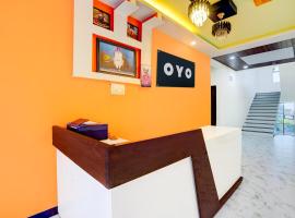Hotel O New 7/12，位于奥兰加巴德的酒店