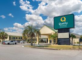 Quality Inn & Suites near Lake Eufaula，位于尤福拉的酒店