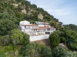 美景公寓，位于派莱卡斯的酒店
