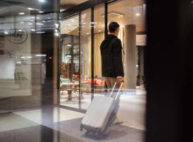 ibis Madrid Norte Las Tablas，位于马德里的酒店