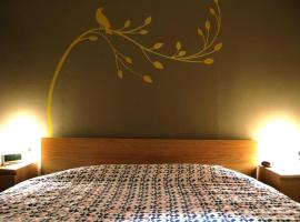 STARiHOTELS Chorkhamara Gondia，位于Parmālkasa的酒店