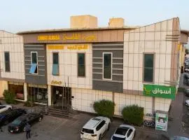 شقق زاويه الماسه للشقق المخدومة