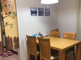 日本家庭風一軒家 いずみ，位于仙台的酒店