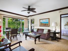 Waipouli Beach Resort Luxury Garden Ground Floor! AC Pool，位于卡帕阿的酒店